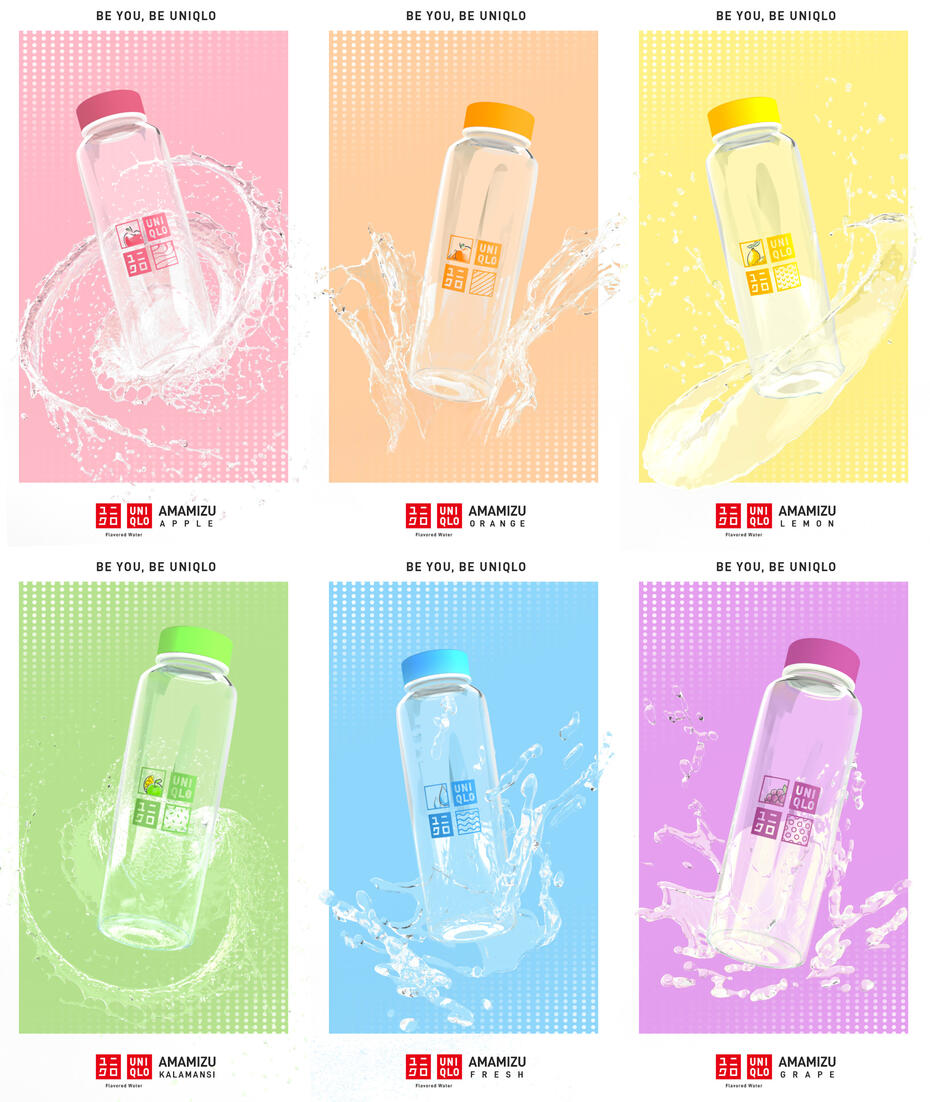 Uniqlo Amimizu Bottle Series